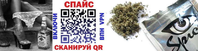 БУТИРАТ бутик  где купить наркотик  Осинники 