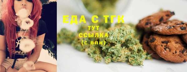 кокаин премиум Дмитров