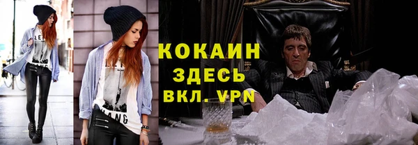 экстази Дмитровск