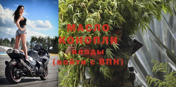 2c-b Строитель