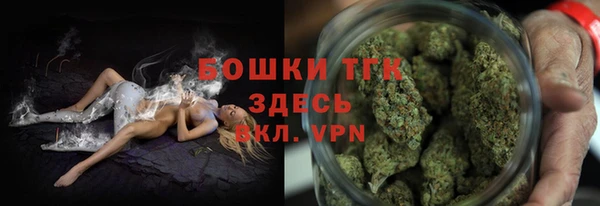 кокаин премиум Дмитров