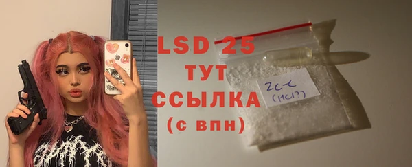сатива Дмитриев