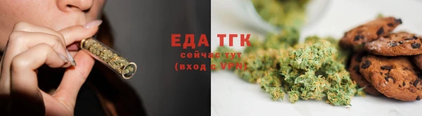 кокаин премиум Дмитров