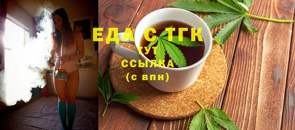 сатива Дмитриев