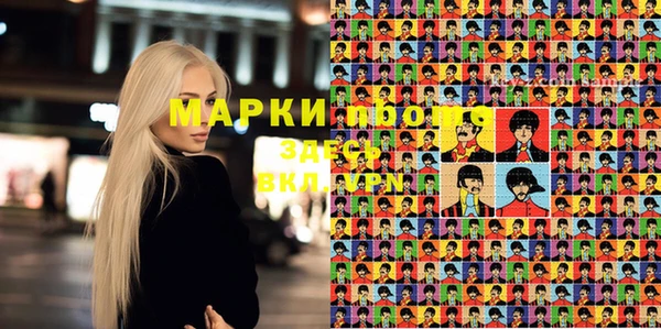экстази Дмитровск