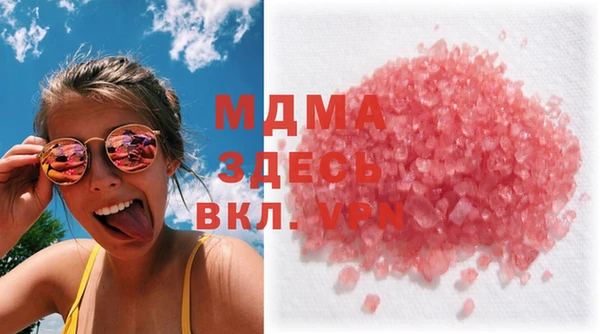 сатива Дмитриев