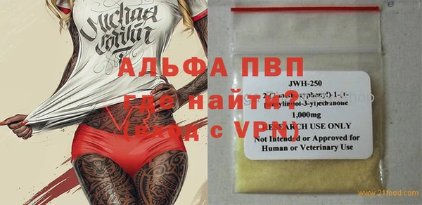 экстази Дмитровск