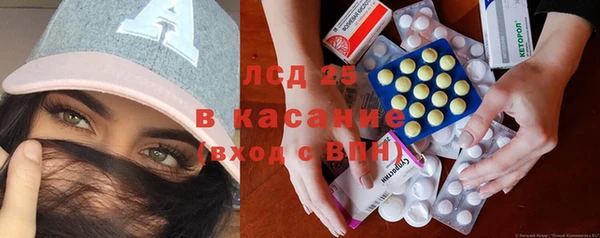 кокаин премиум Дмитров