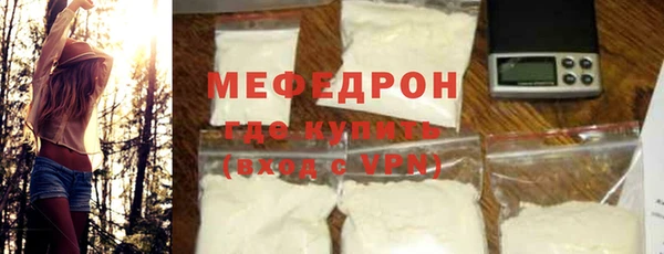 сатива Дмитриев